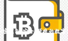 br探索ZenGo加密钱包：安全