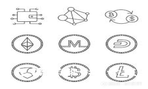 区块链钱包源码论坛：开发者的天堂