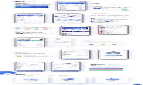 什么数字钱包大陆可以用？全面解析国内主流数字钱包及其优势