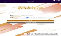 如何安装和使用tpWallet：终